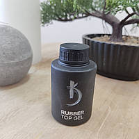 Rubber Top (каучукове покриття для гель лаку) 35 мл. ОРИГИНАЛ