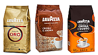 Кофейный набор Лавацца Lavazza (3х): Crema e Aroma + Lavazza Oro + Crema e Gusto