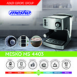 Еспресо-кавомашина кавоварка Mesko MS 4403 — 15 барів, фото 8