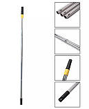 Телескоп подовжувач для шпателя Red (100-200 см) Ручка-тримач, фото 2