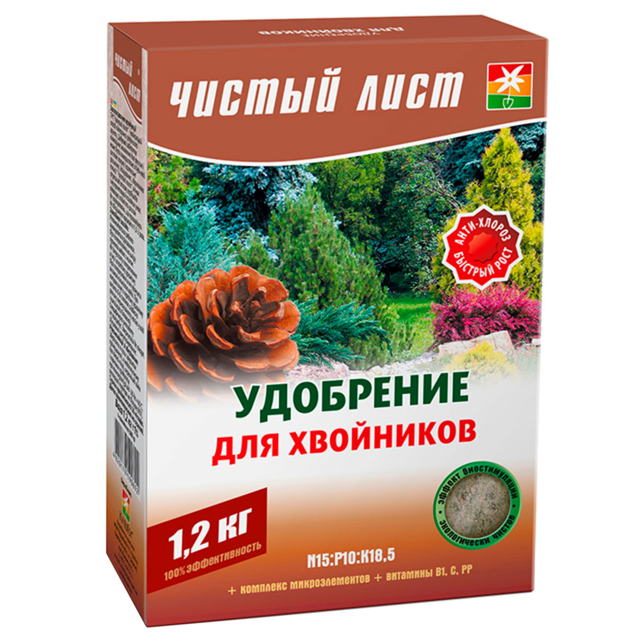Удобрение Чистый лист для хвойных 1.2 кг - купить по лучшей цене в ...