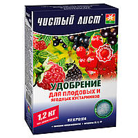 Удобрение Чистый лист для плодовых и ягодных кустарников 900 г