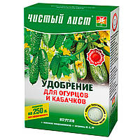 Удобрение Чистый лист для огурцов и кабачков 300 г