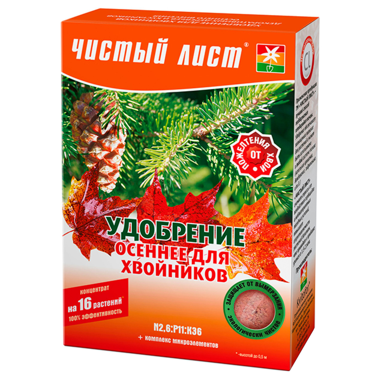 Добриво Чистий лист осіннє для хвойників 300 г, фото 1