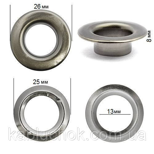 Люверс із шайбою 13 мм, чорний нікель (від 10 шт.), фото 1
