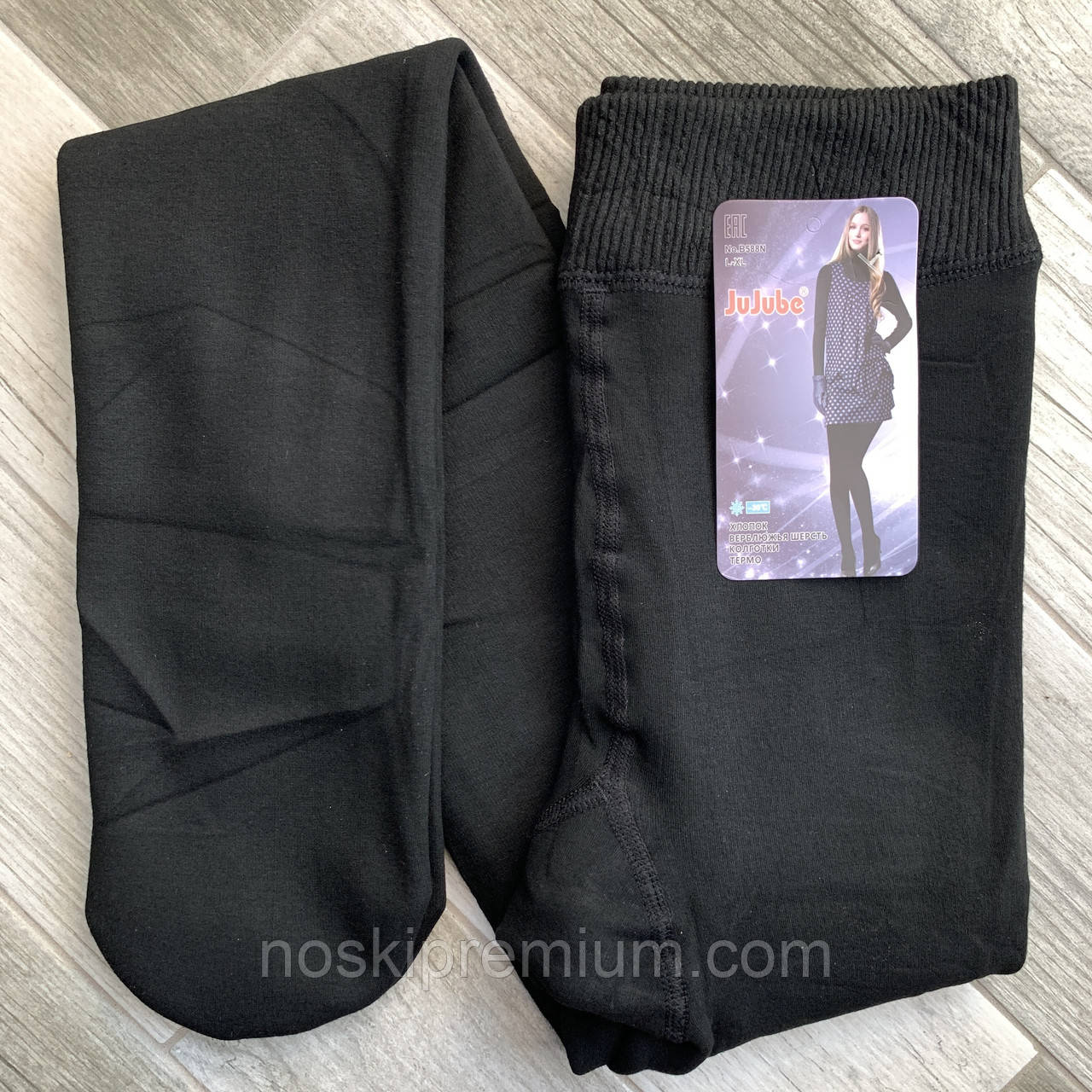 Колготки жіночі бавовна на хутрі Jujube, розмір L-XL, чорні, 588, фото 1