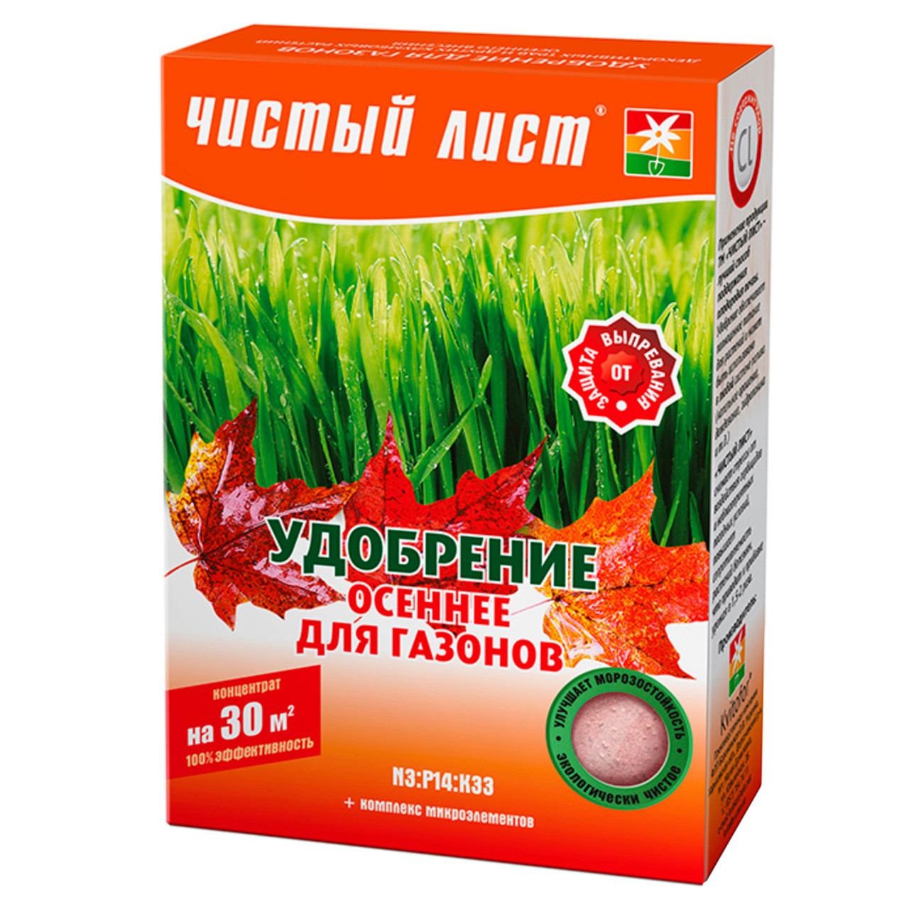 Добриво Чистий аркуш осіннє для газонів 300 г