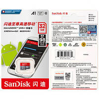 SanDisk Ultra microSDHC UHS-I 32GB Class 10 SDSQUNC-032G-ZN3MN (SDSQUNS-032G-GN3MN)