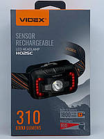 Налобний ліхтарик Videx H025C 310lm 5000K