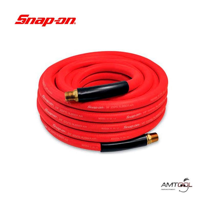 Шланг гумовий 15 м — Snap-On RAH1250