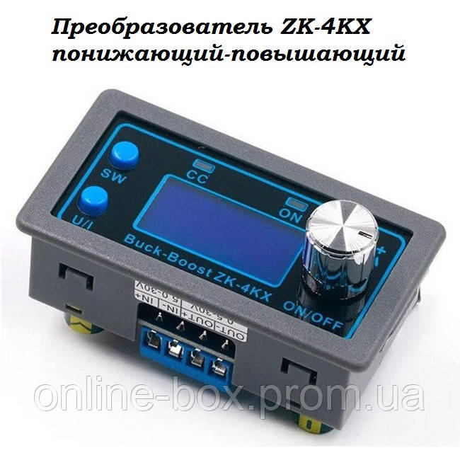 Понижуючий перетворювач / підвищує ZK-4KX DC-DC 0,5-30V 4A