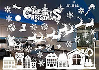 Наклейка для нового року "Merry Christmas" - (картина на 2-х листах розмірами 37*53см), силікон