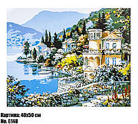Картина для рисования по номерам 50×40 "Морское побережье с видом на горы" (Море)