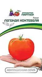 Насіння Томат індетермінантний Легенда Коктебеля 10 насінин Партнер