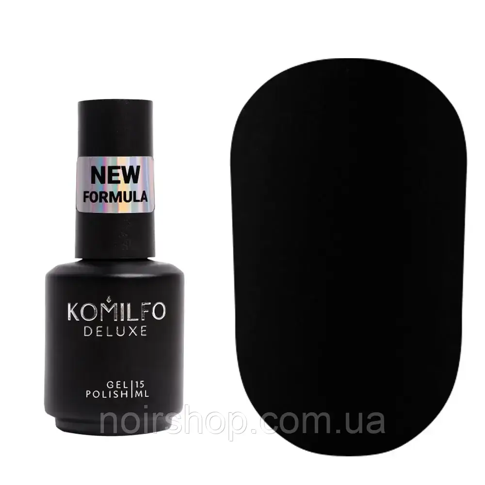 Komilfo No Wipe Matte Top NEW FORMULA — матовий топ для гель-лаку без липкого шару, 15 мл
