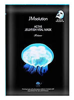 Тканевая маска с экстрактом медузы JM solution Active Jellyfish Vital Prime Mask 30 мл