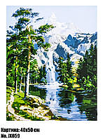 Картина для рисования по номерам 50×40 "Водопад в горах" (Река)