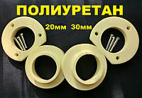 Проставки мондео 4