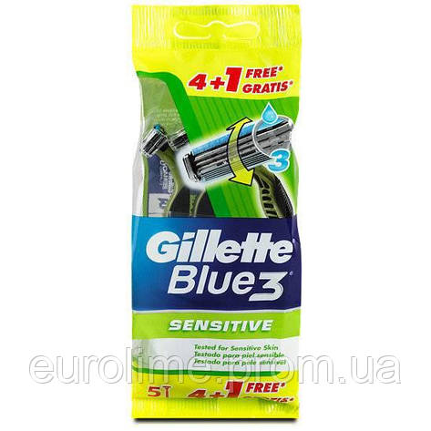 Одноразові Бритви Gillette для чутливої шкіри упаковка з 5 шт., фото 2