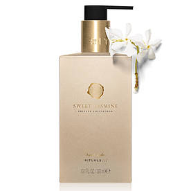 Rituals Мило для рук Jasmine, 300 мл, Ritual of  Jasmine Private Collection, Виробництво Нідерланди