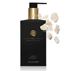 Rituals Мило для рук Precious Amber, Precious Amber, Private Collection, 300 мл, Виробництво Нідерланди