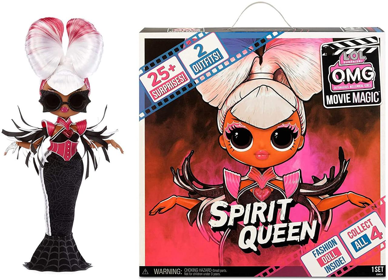 Лялька Лол ОМГ Королева Кураж LOL OMG Movie Magic Spirit Queen 577928