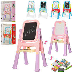 Мольберт дитячий двосторонній 050-1-2-3 дошка для малювання магнітна