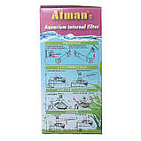 Внутрішній фільтр для акваріума Atman SIF-400, фото 5
