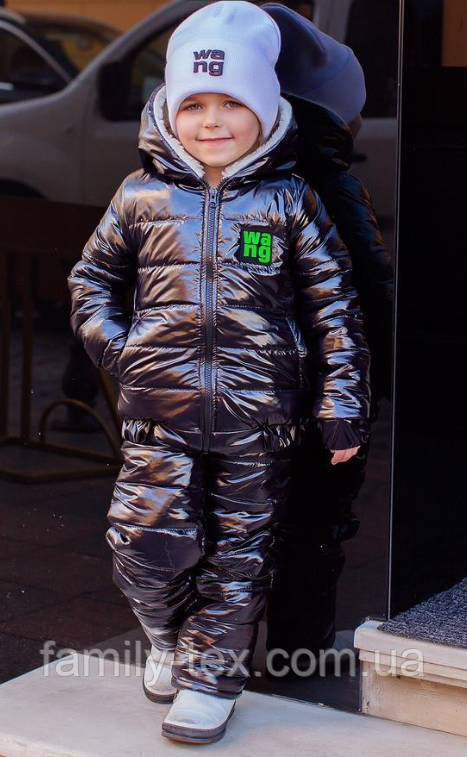 Зимовий дитячий костюм для хлопчиків і дівчаток, розміри на зріст 104, 110, 116, 122, 128