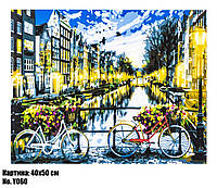 Картина для рисования по номерам 50×40 "Вечерние огни Амстердама" (Город)