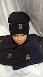 Шапка підліткова, подвійна в'язка., фото 2