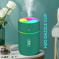 Увлажнитель воздуха H2O Dazzle Cup (s) Green