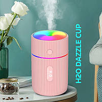 Увлажнитель воздуха H2O Dazzle Cup (s) Pink