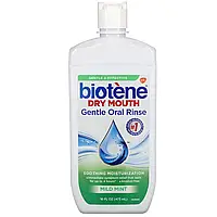 Biotene Dental Products, Dry Mouth, деликатный ополаскиватель для полости рта, «Нежная мята», 473 мл Днепр