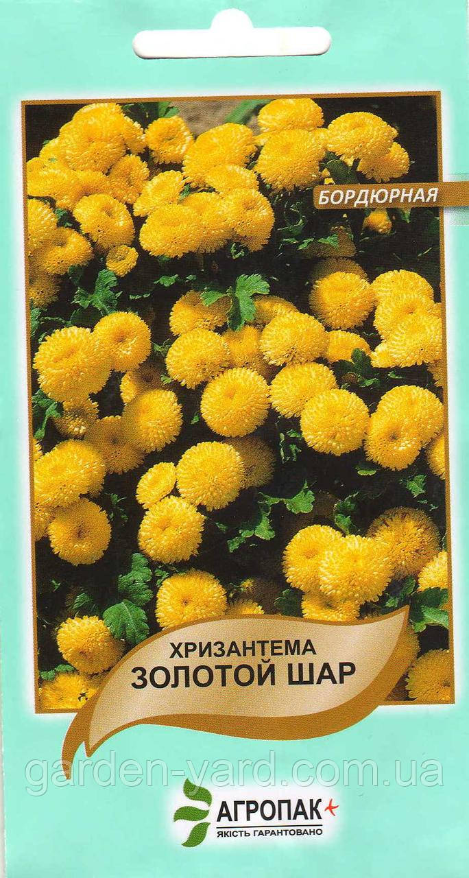 Насіння квітів Хризантема Золота куля Агропак плюс