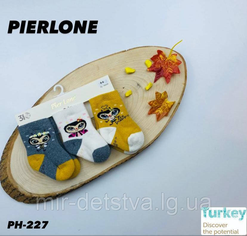 Махрові шкарпетки для новонароджених TM Pier Lone р.0-6 міс.