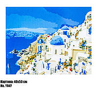 Картина для рисования по номерам 50×40 "Остров Санторини" (Море)