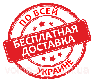 Котел газовий Baxi ECOFOUR 1.240 Fi +комплект труб