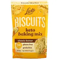 Livlo, Biscuits, кетосмесь для выпечки, классическое масляный вкус, 266 г (9,4 унции) Днепр