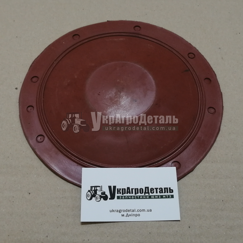 Діафрагма механізму блокування МТЗ 70-2409021-А, фото 1