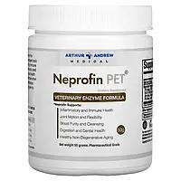 Arthur Andrew Medical, Neprofin Pet, формула с ферментами для ветеринаров, 50 г в Украине