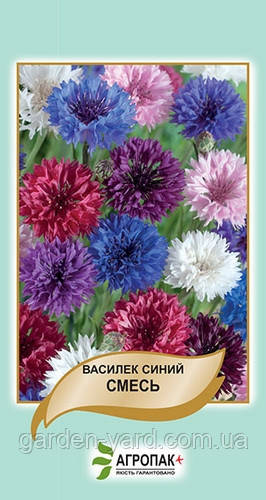 Насіння квітів Волошка синя суміш 0,5 г.  Агропак