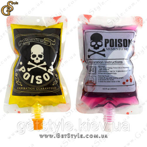 Пакет для напитков - "Poison Blood Pack" - 2 шт