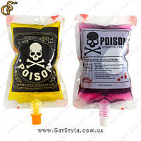 Пакет для напитков - "Poison Blood Pack" - 2 шт
