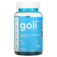 Goli Nutrition, Ашваганда, жевательные мармеладки, ягодное ассорти, 60 жевательных таблеток в Украине