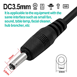 Кабель-перехідник USB - 3,5x1,35 мм 2А, з роз'ємом, кабель-перехідник для зарядки, фото 5