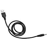 Кабель-перехідник USB - 3,5x1,35 мм 2А, з роз'ємом, кабель-перехідник для зарядки, фото 4
