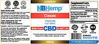 NBHemp Олія CBD (СБД) 1500 мг (5,0%), 30 мл BX532, фото 5