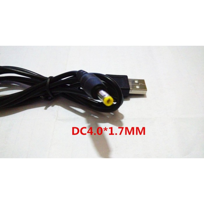 Кабель-перехідник USB - 4,0x1,7 мм 2А, з роз'ємом, кабель-перехідник для зарядки