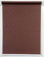 Рулонні штори Льон Темно-коричневий 2106